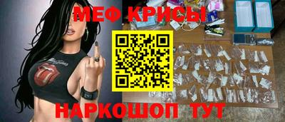 jwh Малгобек
