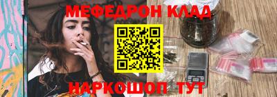 MDMA Premium VHQ Мариинск
