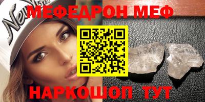 jwh Малгобек