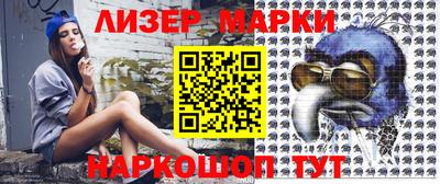 MDMA Premium VHQ Мариинск