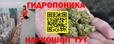MDMA Premium VHQ Мариинск