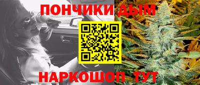 бутик Малоярославец