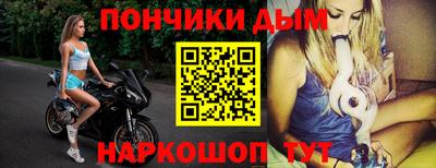 jwh Малгобек