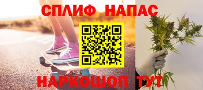 MDMA Premium VHQ Мариинск