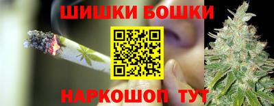 MDMA Premium VHQ Мариинск