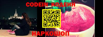 бутик Малоярославец