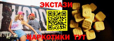 jwh Малгобек