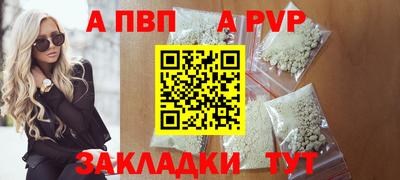 MDMA Premium VHQ Мариинск