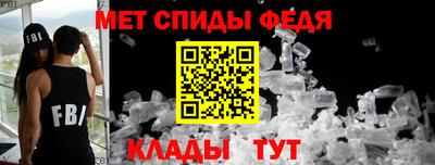 MDMA Premium VHQ Мариинск