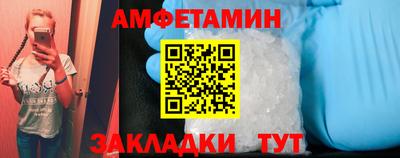 MDMA Premium VHQ Мариинск