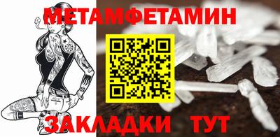 MDMA Premium VHQ Мариинск
