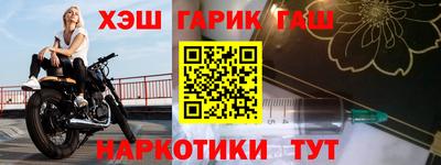 MDMA Premium VHQ Мариинск