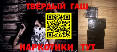 бутик Малоярославец