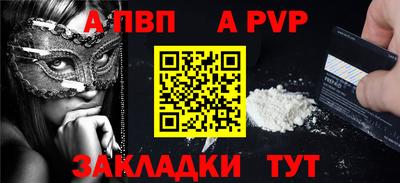 MDMA Premium VHQ Мариинск