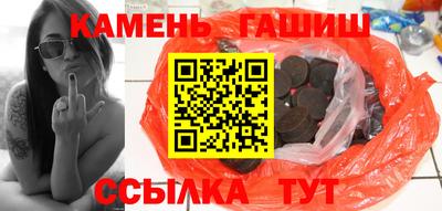 jwh Малгобек