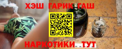 MDMA Premium VHQ Мариинск