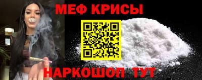 MDMA Premium VHQ Мариинск